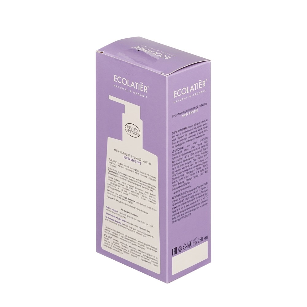 Ecolatier для инт гигиены гель Super Sensitive 250МЛ