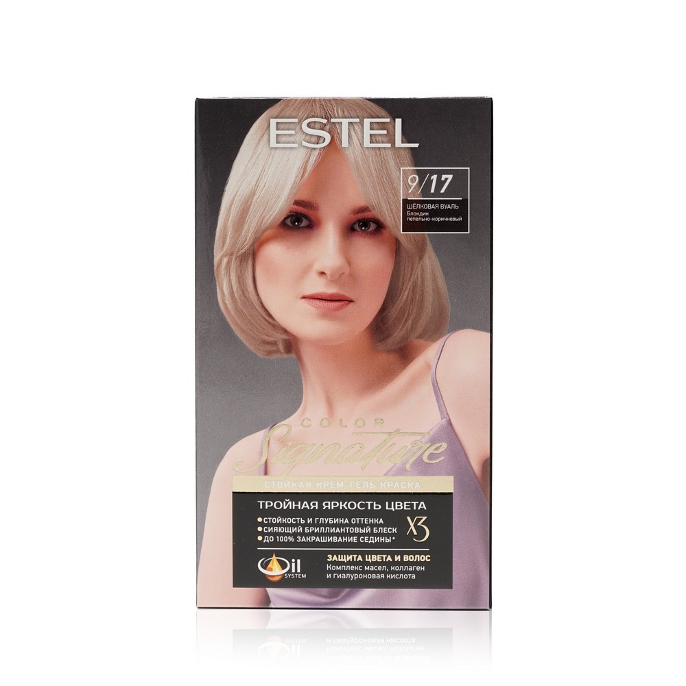 Стойкая крем - гель краска для волос Estel Color Signature 9/17 Шелковая Вуаль