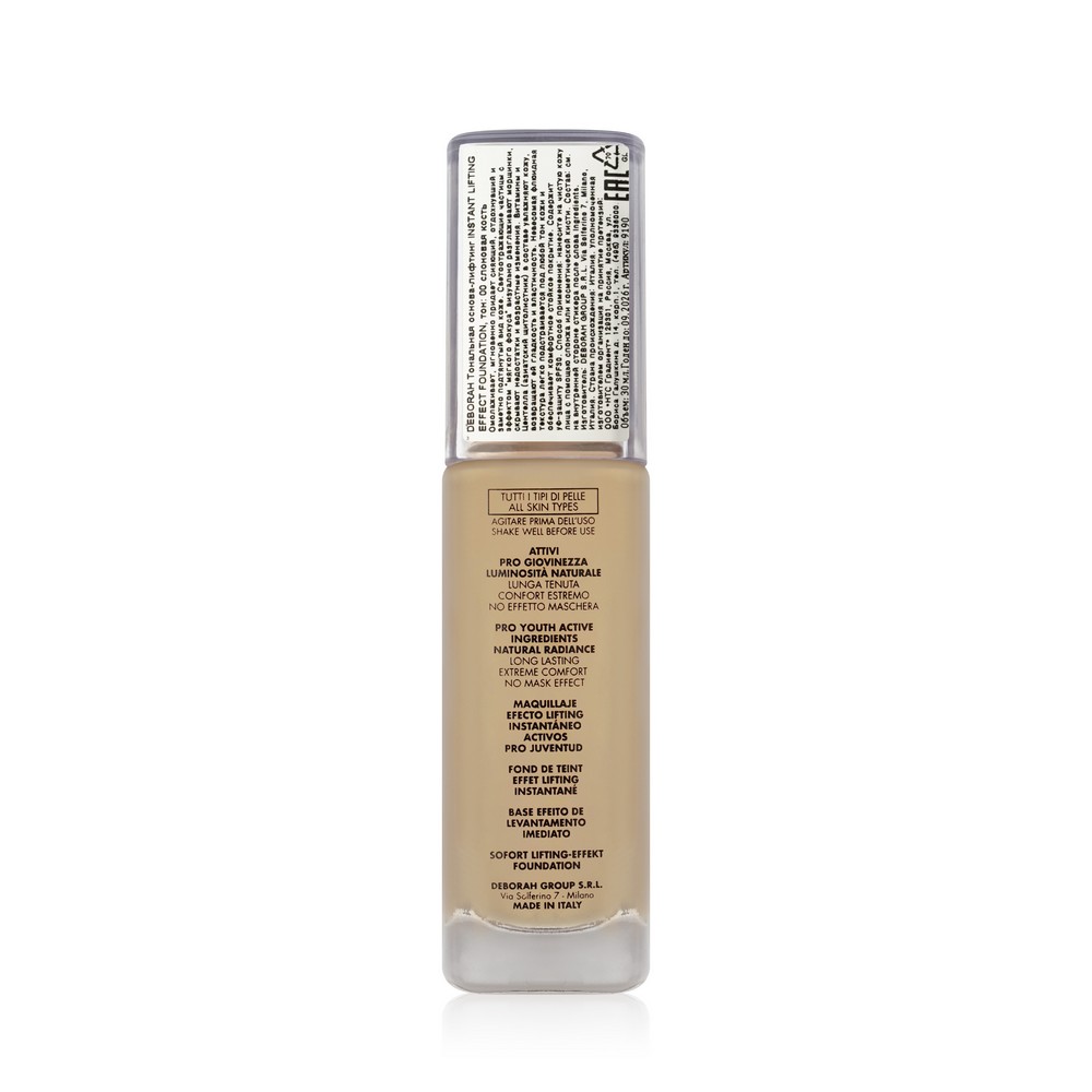 Тональный крем - лифтинг для лица DEBORAH Milano Instant Lifting Effect 00 SPF 30 30мл