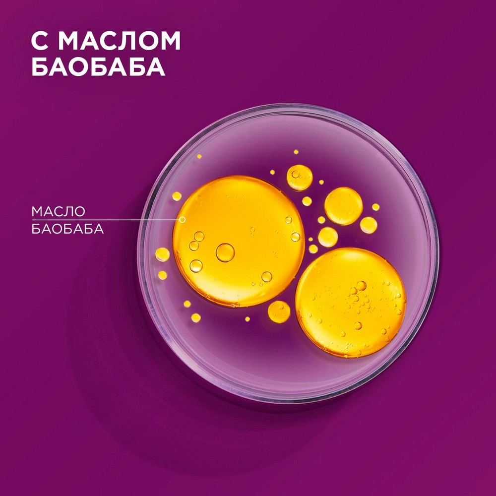 ШАУМА для волос ш-нь Интенсивное укрепление 370МЛ