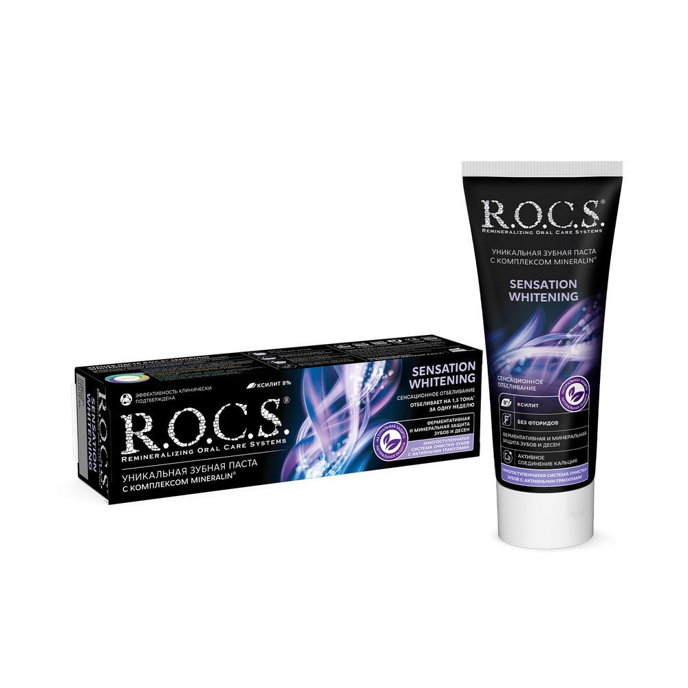 зубная паста R.O.C.S. отбеливающая с активными гранулами 74г