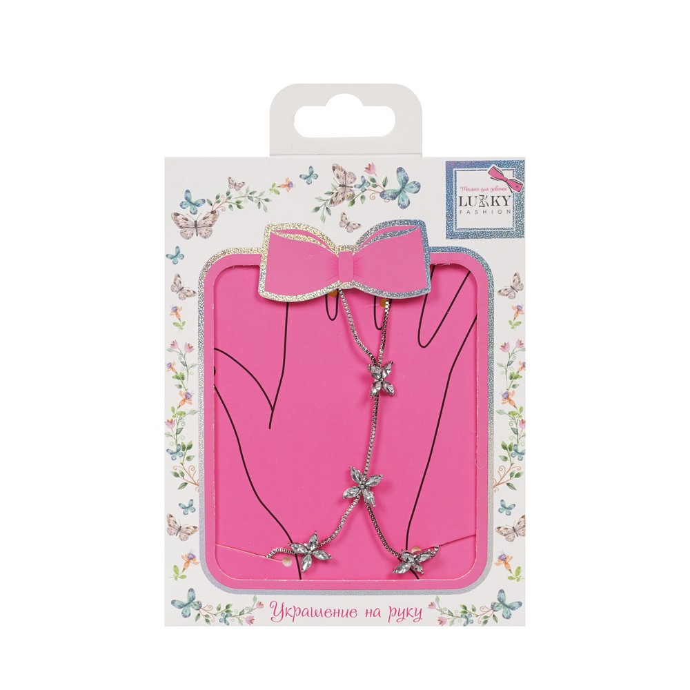 LUKKY украш н-р украшение-цепочка на руку Экзотические цветы,сереб 1ШТ