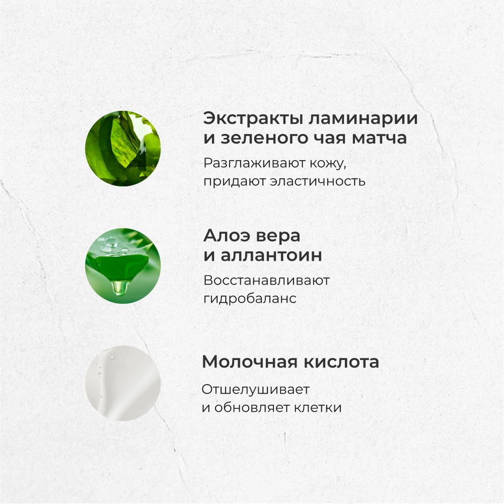 ECOCLARme д/д гель Мечты о море 1000мл