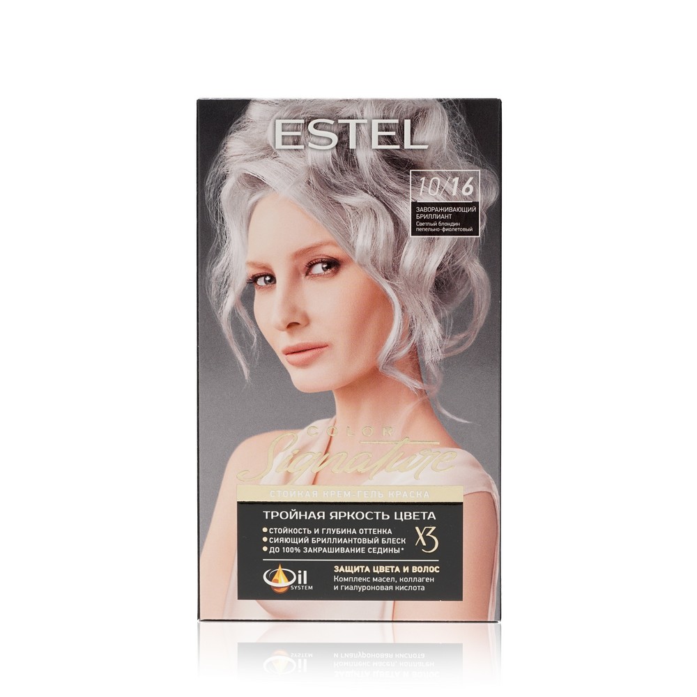 Стойкая крем - гель краска для волос Estel Color Signature 10/16 Завораживающий Бриллиант