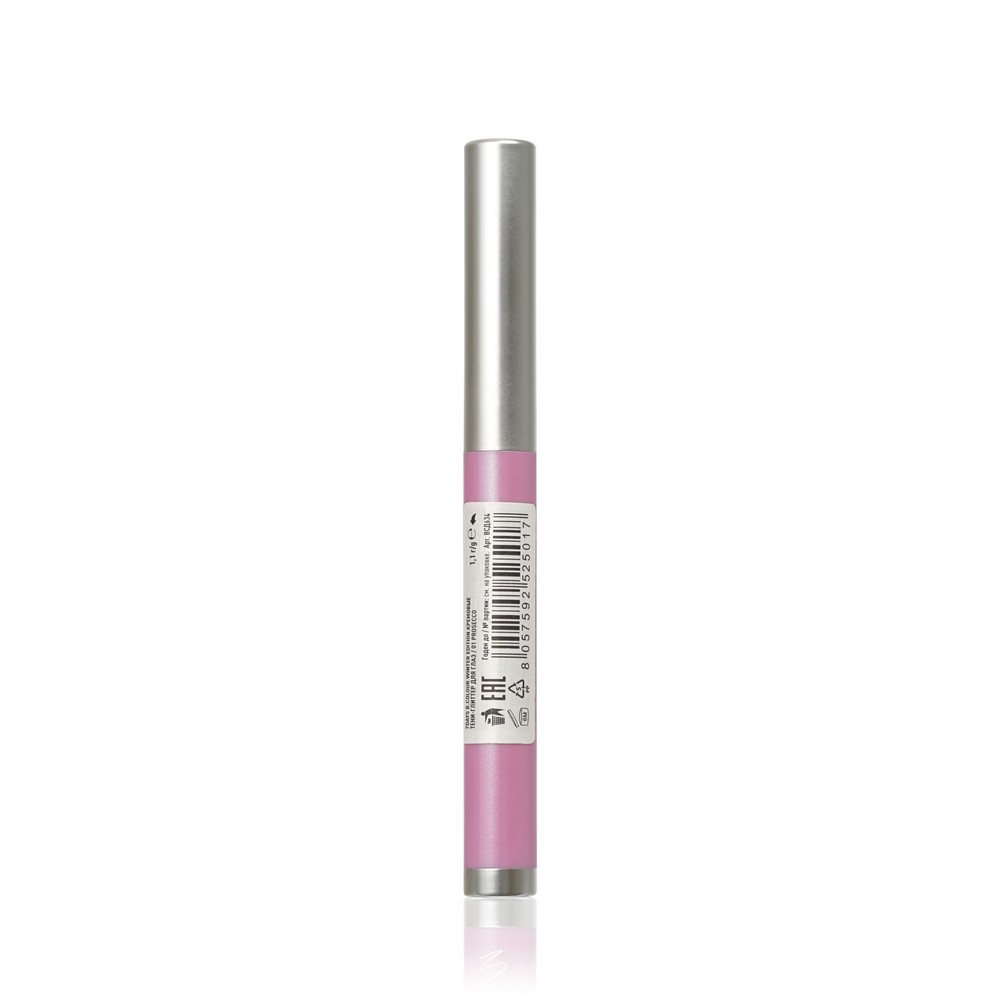 Кремовые тени - глиттер для век 7 days b.colour Winter Edition 01 Prosecco 1,1г