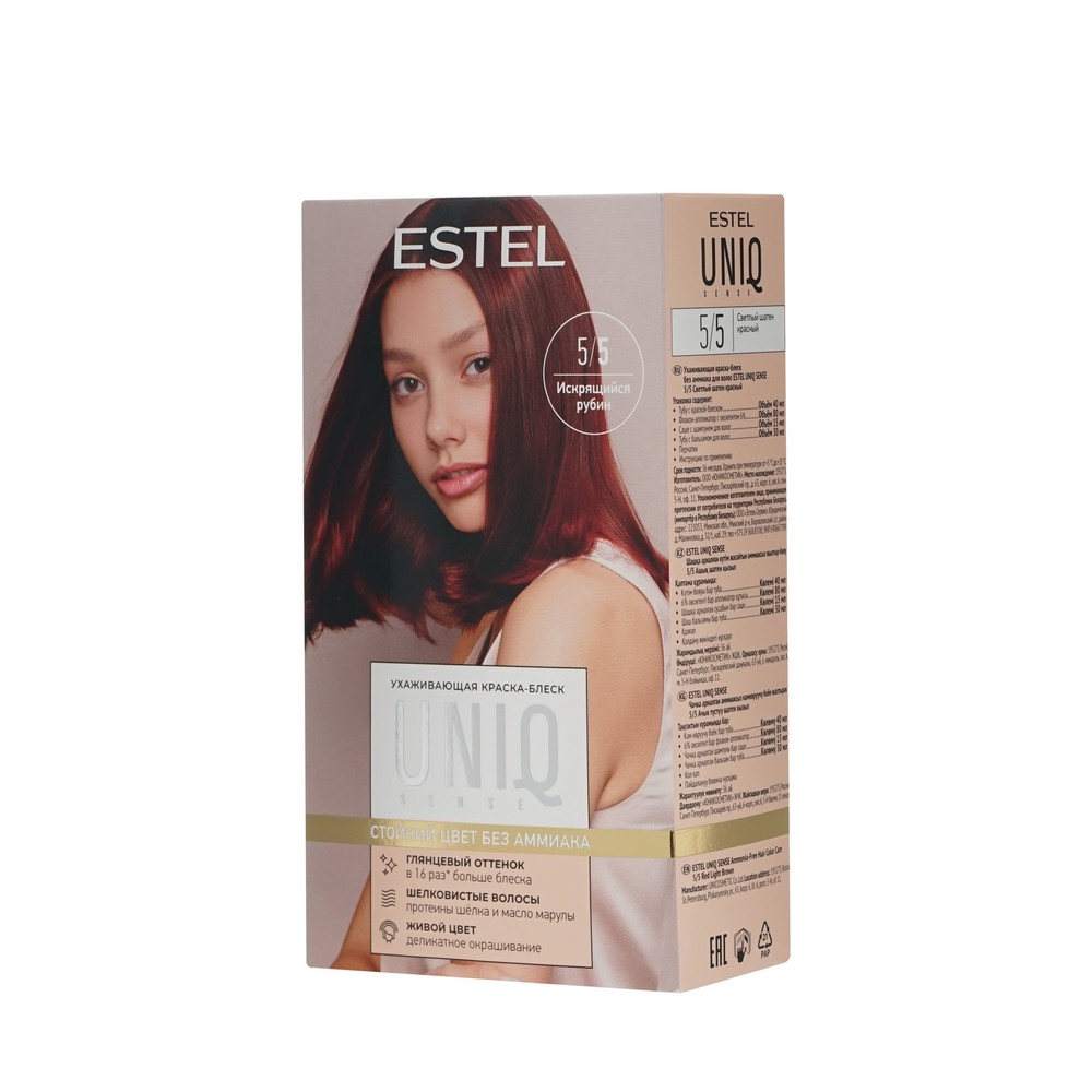 ESTEL UNIQ SENSE краска для волос 5/5 светлый шатен красный 1ШТ