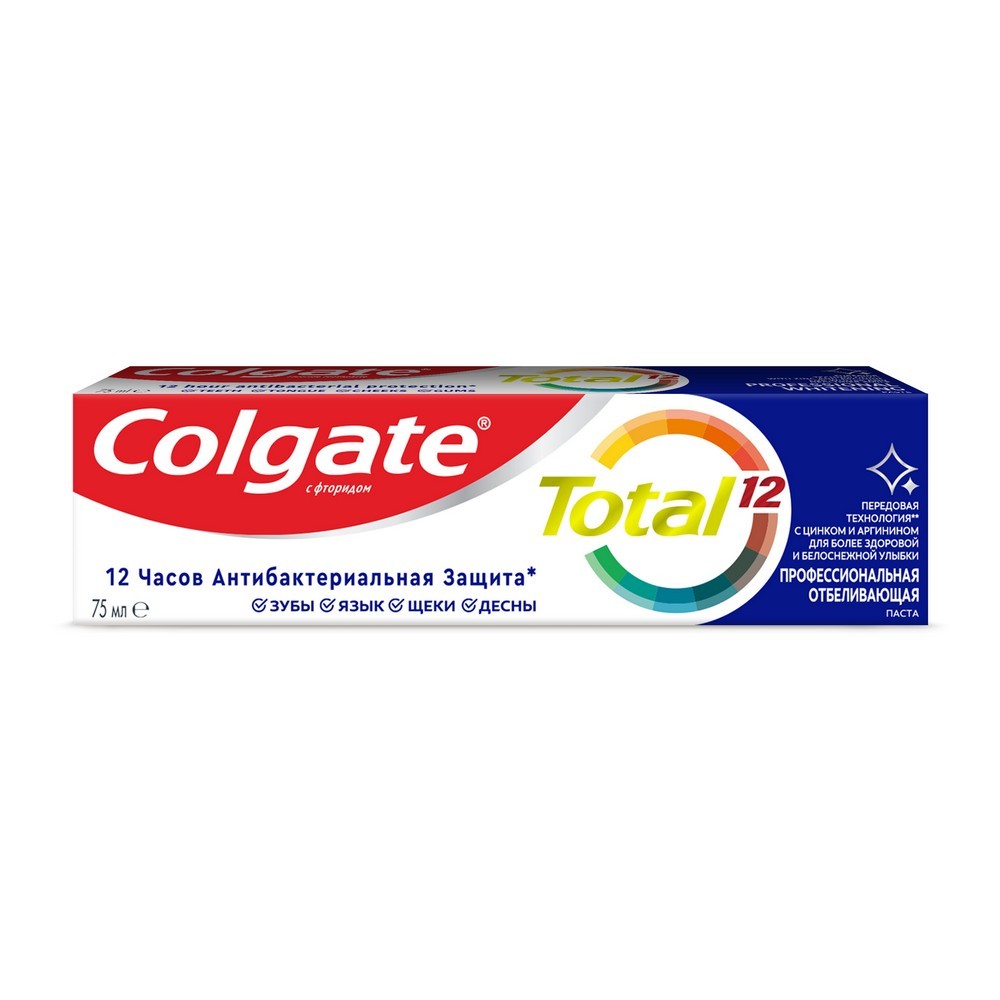 зубная паста Colgate total " Профессиональная отбеливающая " 75мл