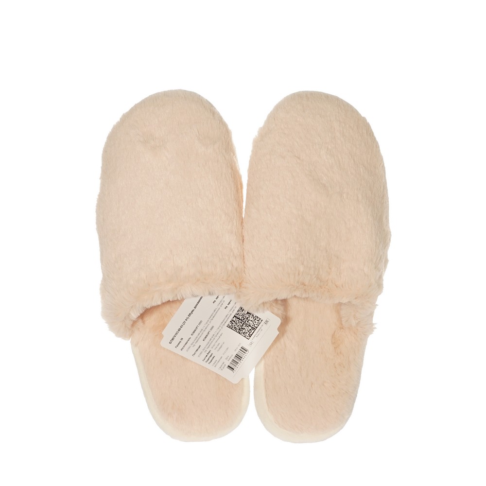Gino тапки меховые,закр,GTW70103,39 1пар