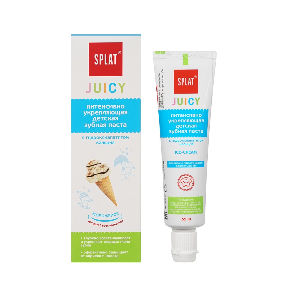 зубная Паста SPLAT Juicy интенсивно укрепляющая Для детей " Мороженое " 35мл