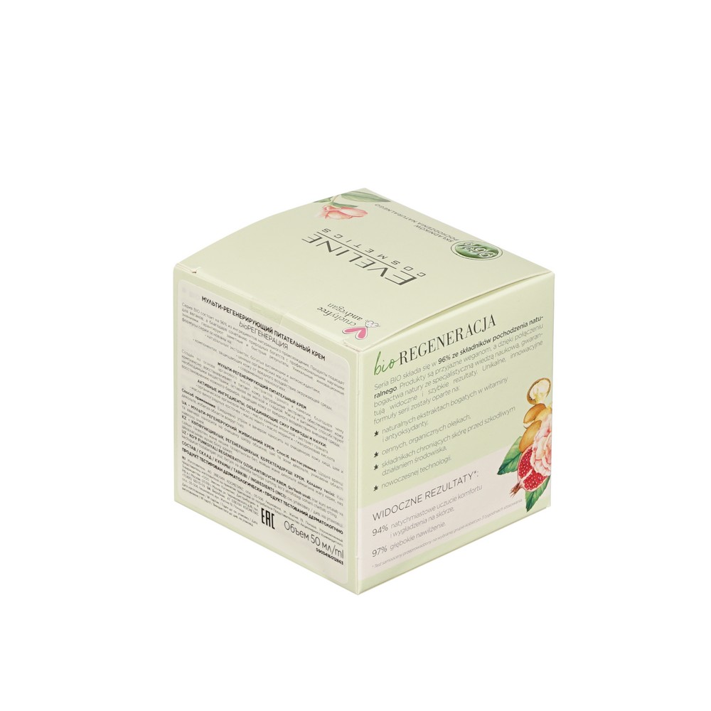 Мульти-регенерирующий питательный крем для лица Eveline 100% organic oil 50мл