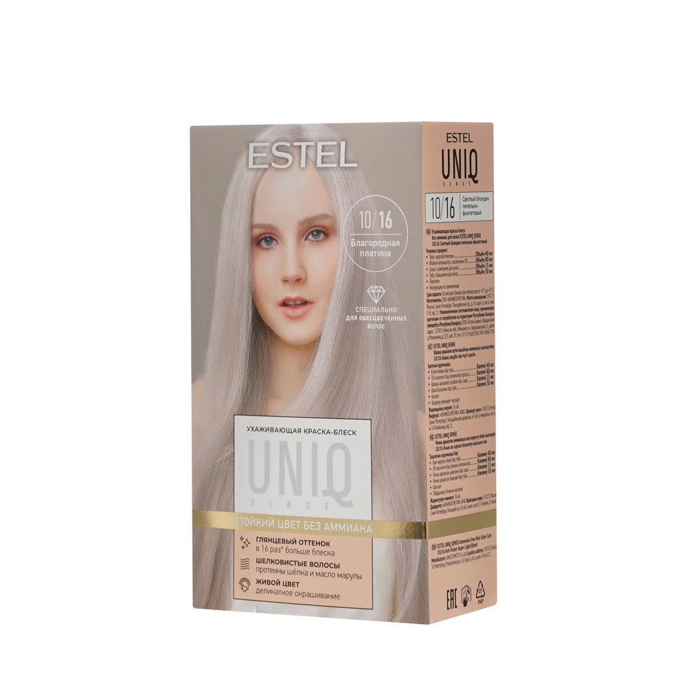 ESTEL UNIQ SENSE краска для волос 10/16 светлый блондин пепельно-фиолетовый 1ШТ