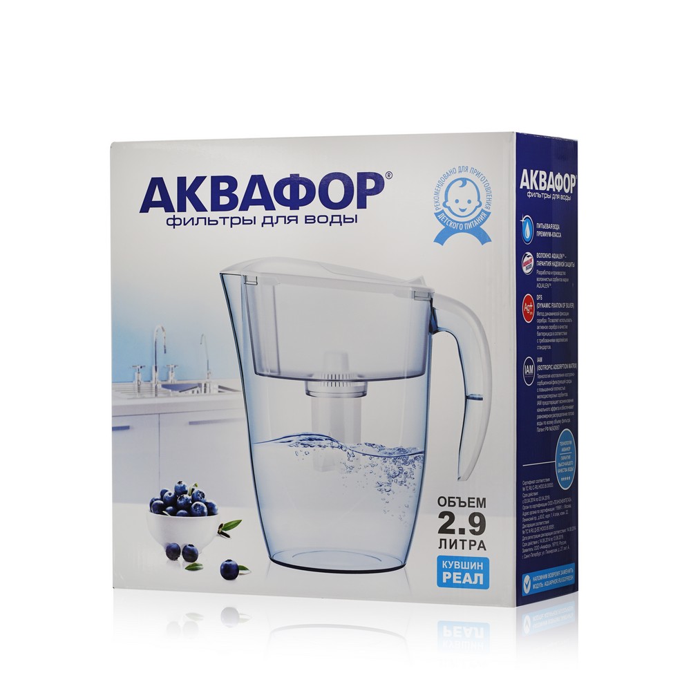 Фильтр - кувшин Аквафор " Реал " P152B15F 2,9л