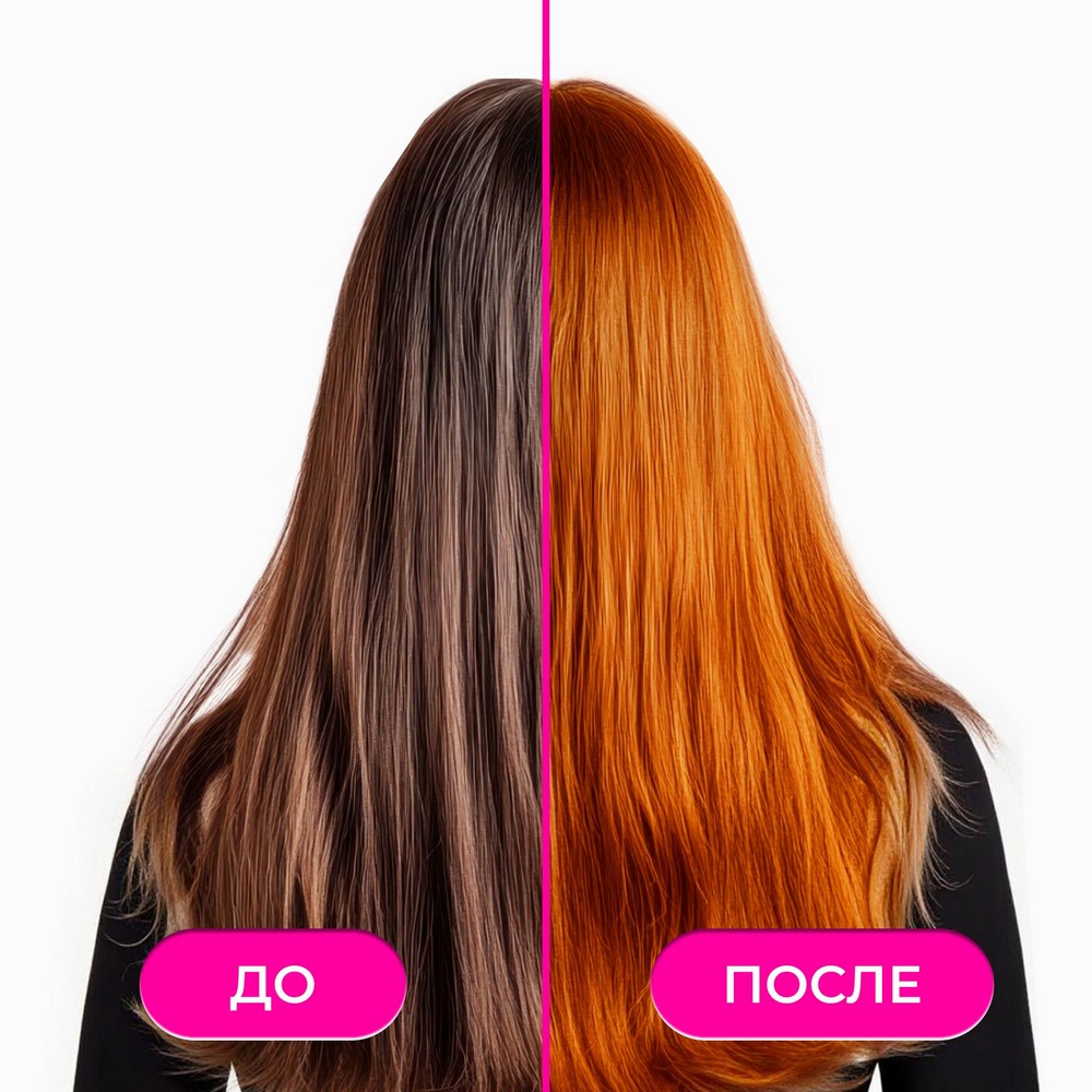 ONE4ME крас д/вол 87 Огненный рыжий