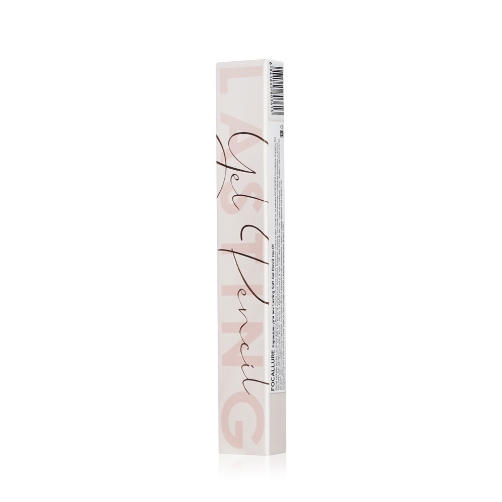 Карандаш для век Focallure Lasting Soft Gel Pencil 01 0,4г