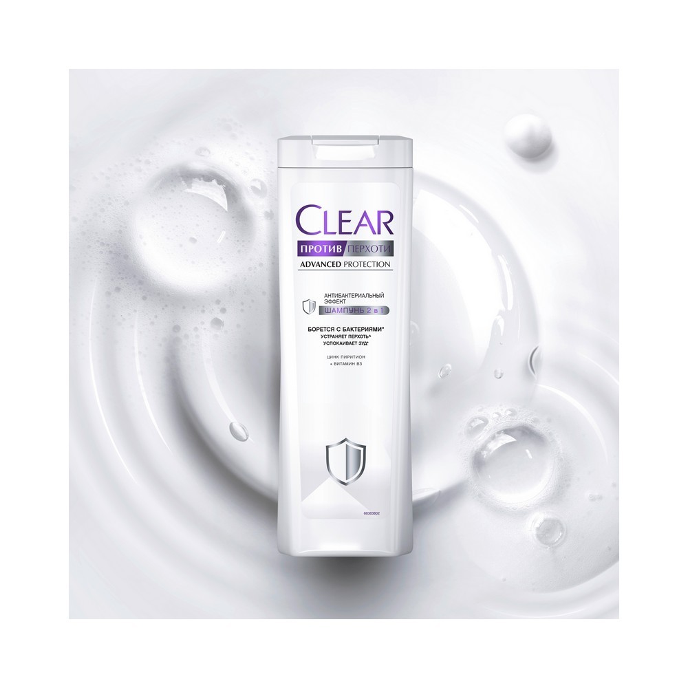 Clear против перхоти. Clear шампунь 380мл. Шампунь клеар антибактериальный эффект 2в1. Clear шампунь 2 в 1 против перхоти антибактериальный эффект. Clear Vita Abe шампунь женский.