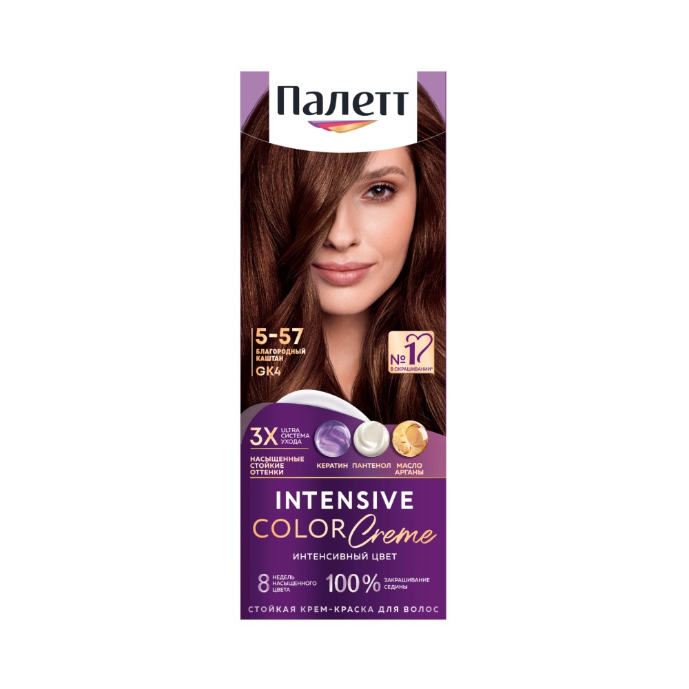 Крем - Краска Palette Интенсивный цвет стойкая для волос G4 Какао 50мл