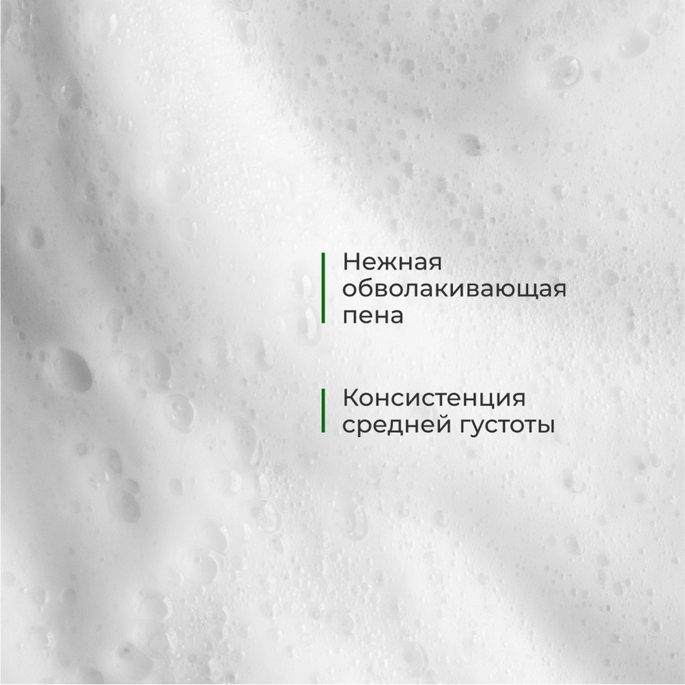 ECOCLARme д/д гель Мечты о море 1000мл