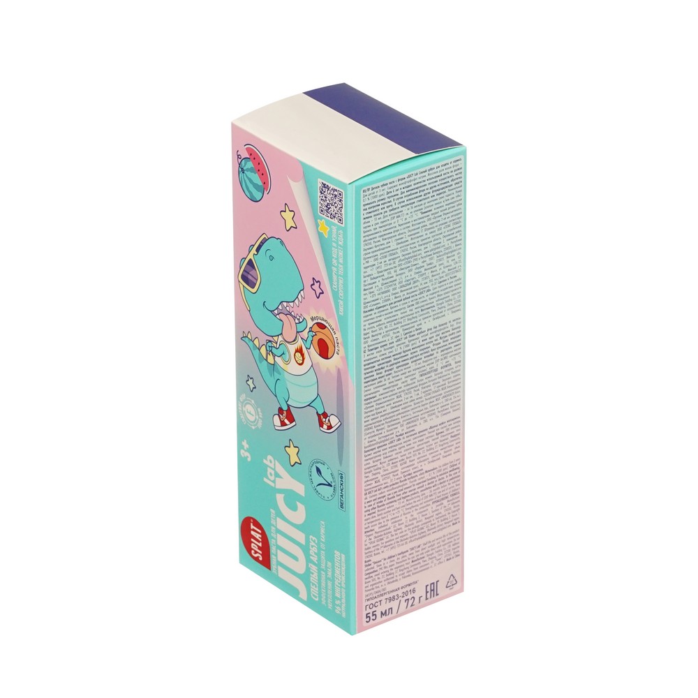 SPLAT JUICY зубн. паста Спелый арбуз 55МЛ