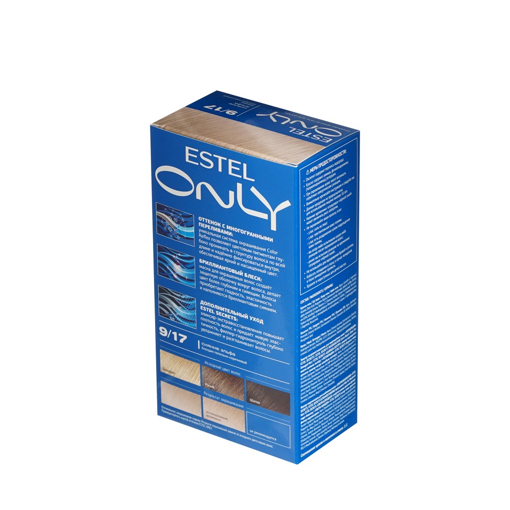 Стойкая краска - гель Estel Only для волос 9/17 Блондин пепельно-коричневый