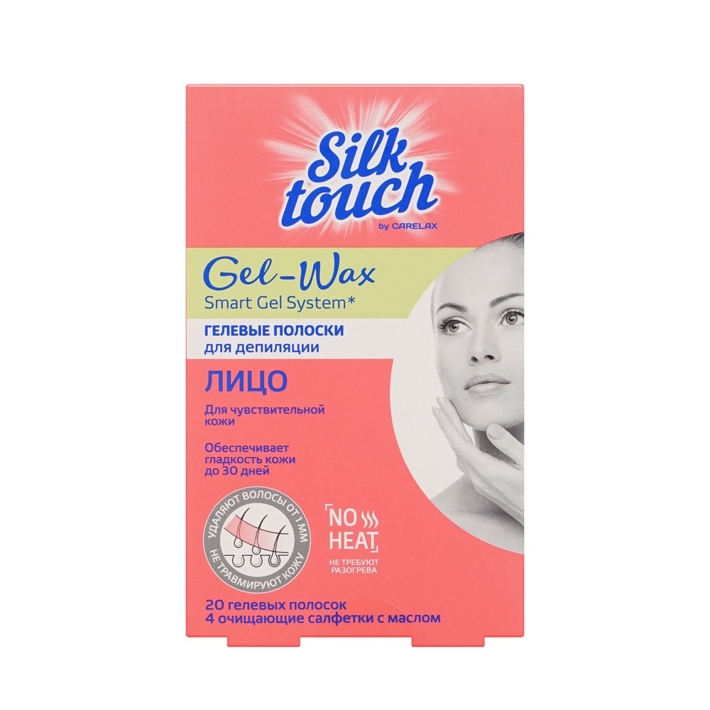 Восковые полоски для депиляции Carelax Silk Touch Gel-Wax для лица 20шт