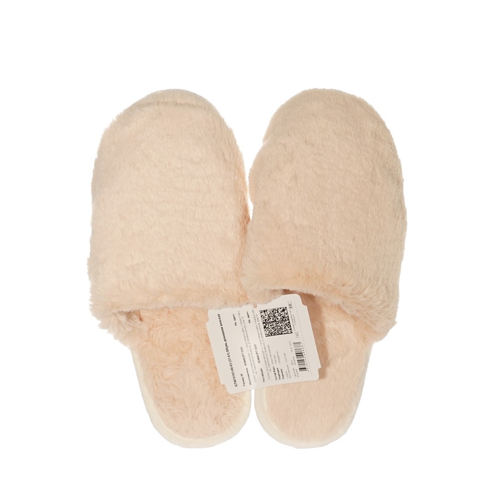 Gino тапки меховые,закр,GTW70103,38 1пар