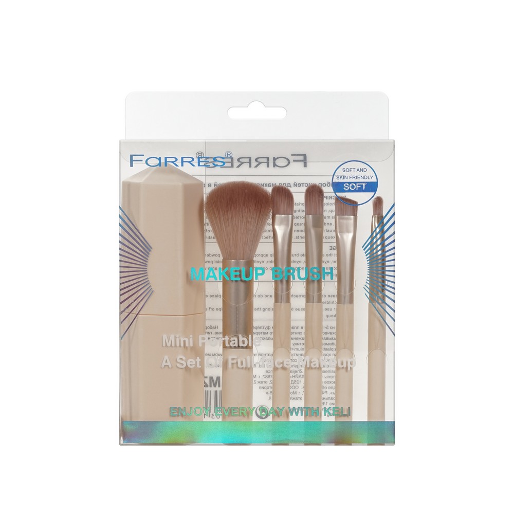 FARRESкосм.акс.наб.кистей д/мак тубус5шт