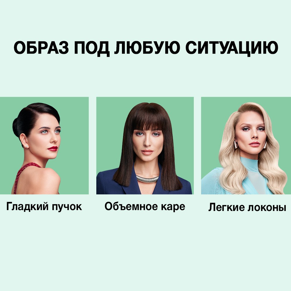 пудра для укладки волос Taft мгновенный Объем стайлинг - Сверхсильная фиксация (4) 10г