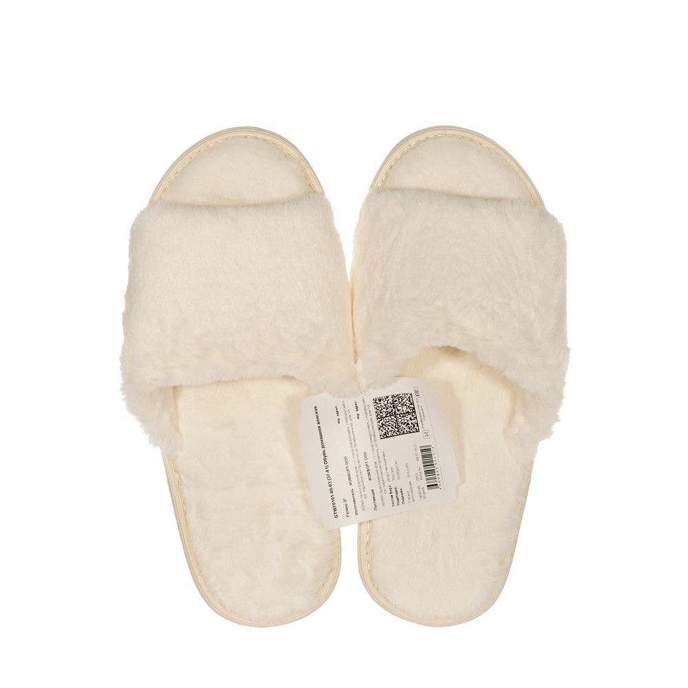 Gino тапки мех,отк.,GTW70101,37 1пара