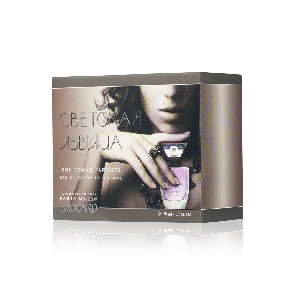 женская туалетная вода Brocard " Светская Львица " 50мл