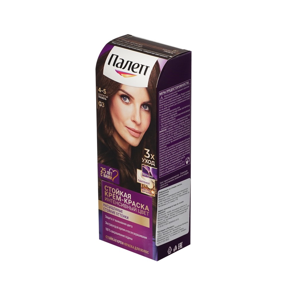 крем - краска Palette Интенсивный цвет стойкая для волос G3 Золотой трюфель 50мл