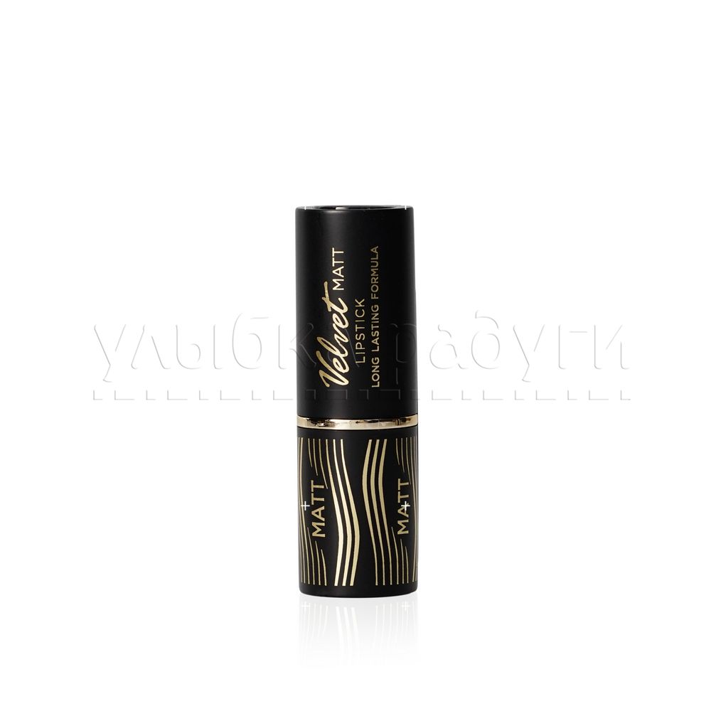 Помада для губ Eveline Aqua Metallic 800 Ombre