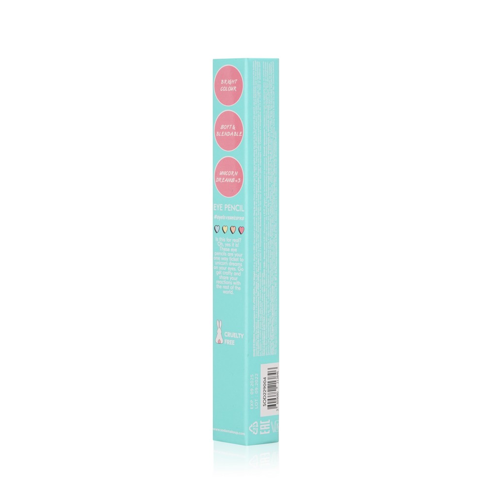 Автоматический карандаш для век Soda Eye Pencil #eyeloveunicorns 004 0,25г