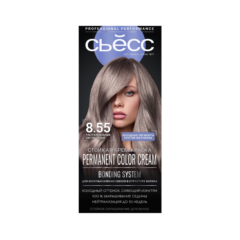 СЬЁСС краска для волос 8-55 Ультрапепельный светло-русый 1ШТ