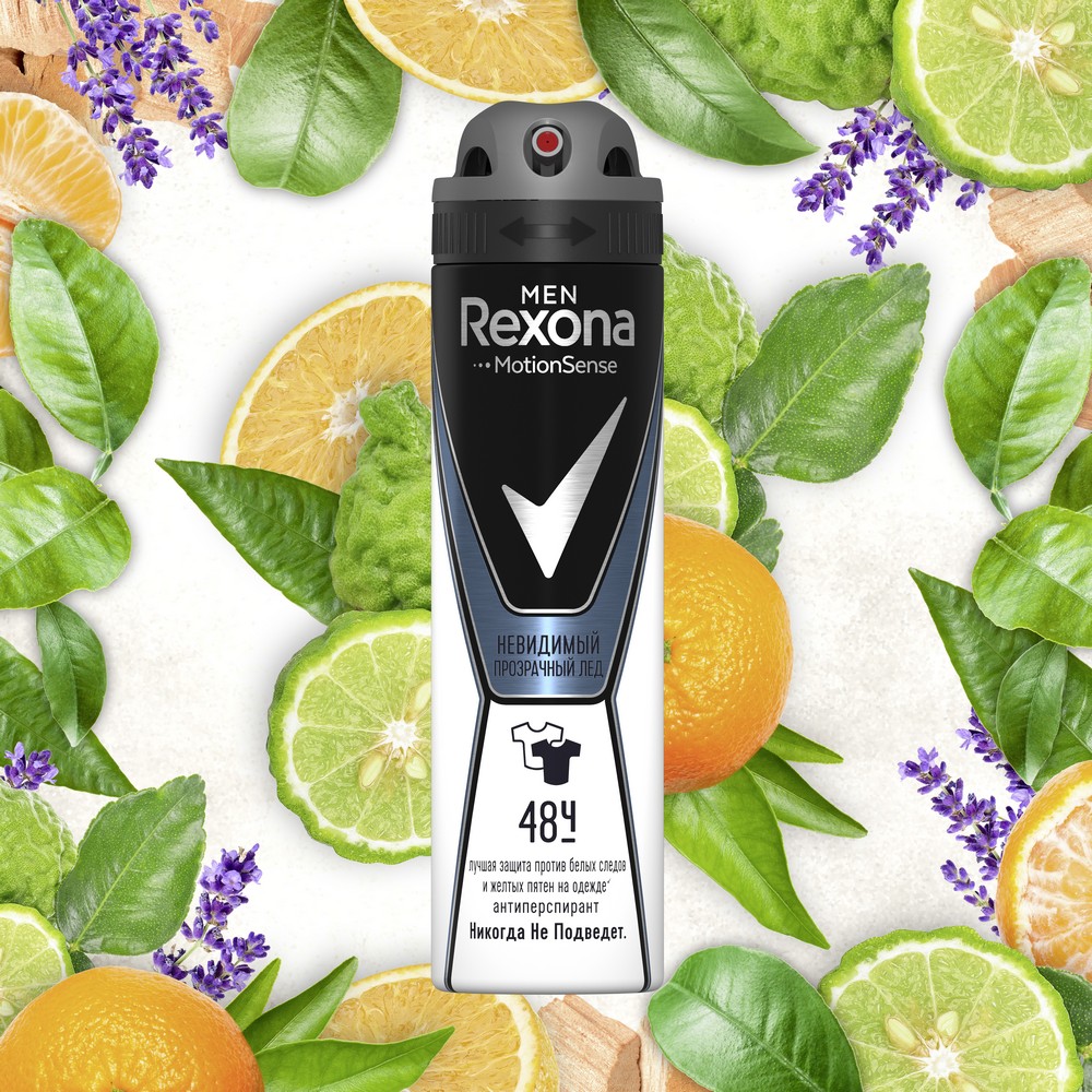 Мужской дезодорант - антиперспирант Rexona Men Невидимый " Прозрачный лёд " 150мл