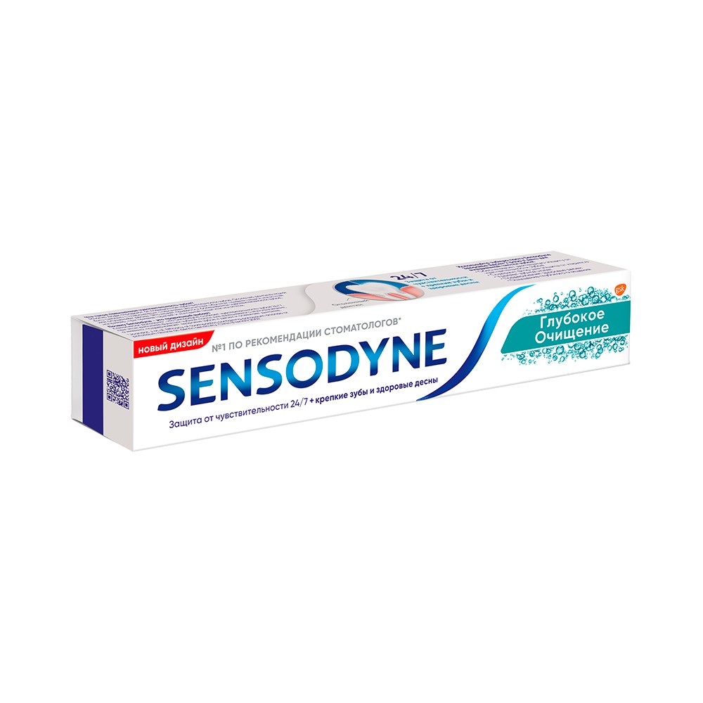 Зубная паста Sensodyne " Глубокое очищение " 75мл