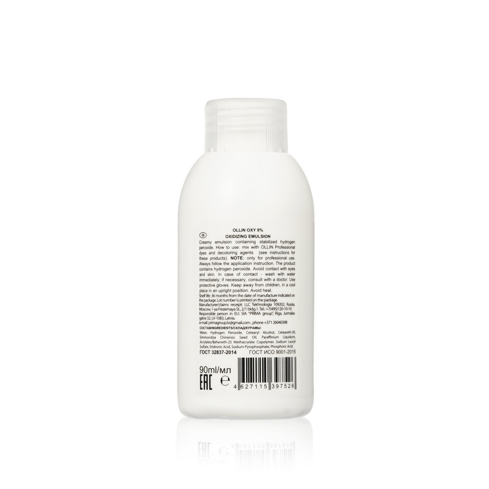 Окисляющая эмульсия для волос Ollin Professional OXY 9% 30vol. 90мл