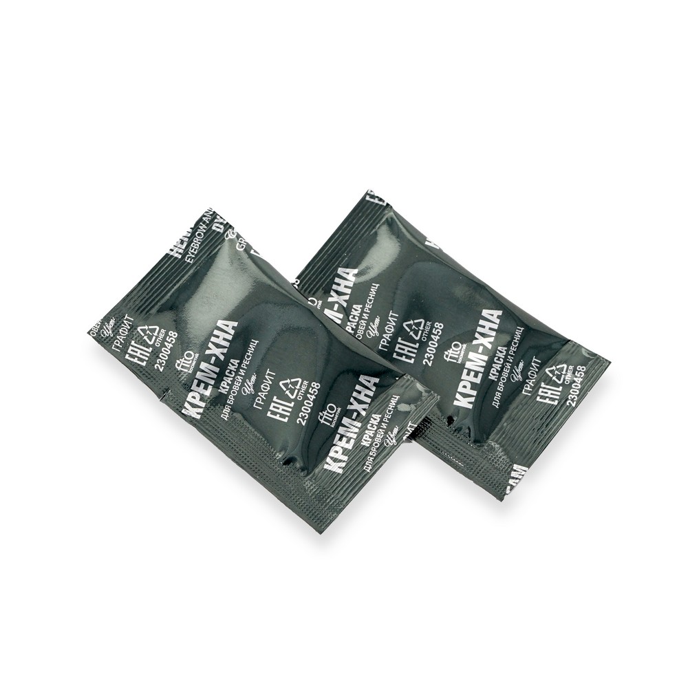 Крем - Хна ФИТОкосметик для бровей и ресниц с репейным маслом Графит 10г