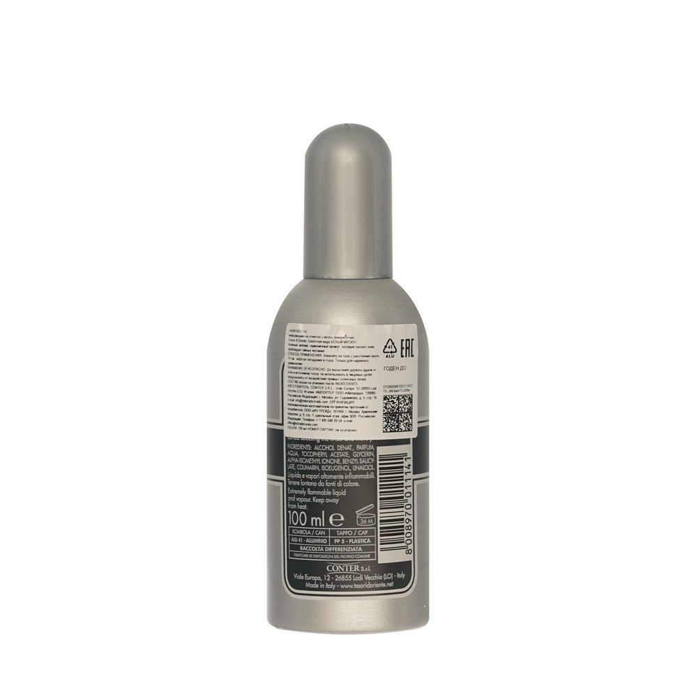 Tesori d’Oriente женск т.в. БЕЛЫЙ МУСКУС 100МЛ