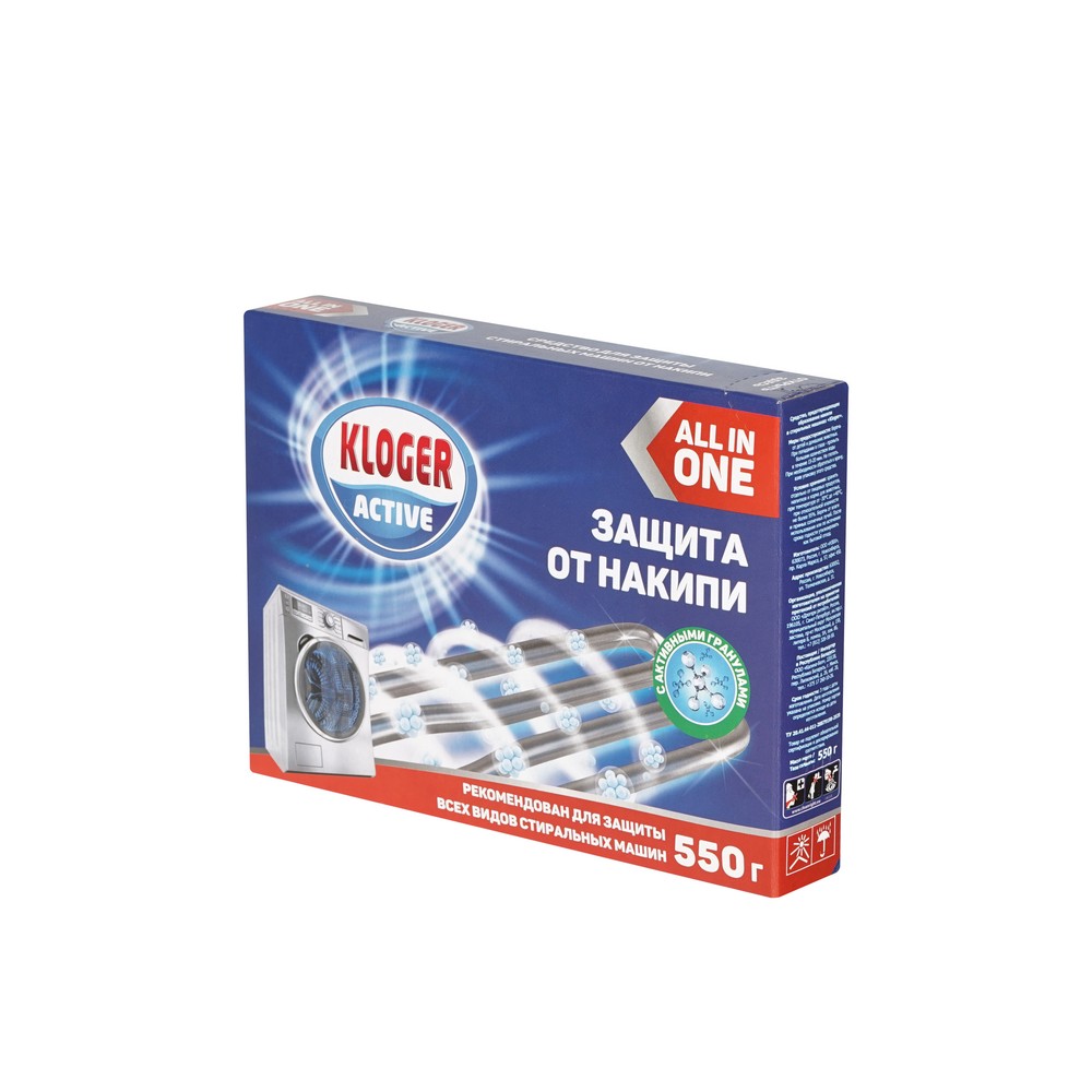 чистящий порошок Kloger для удаления накипи для автоматических стиральных машин 550г