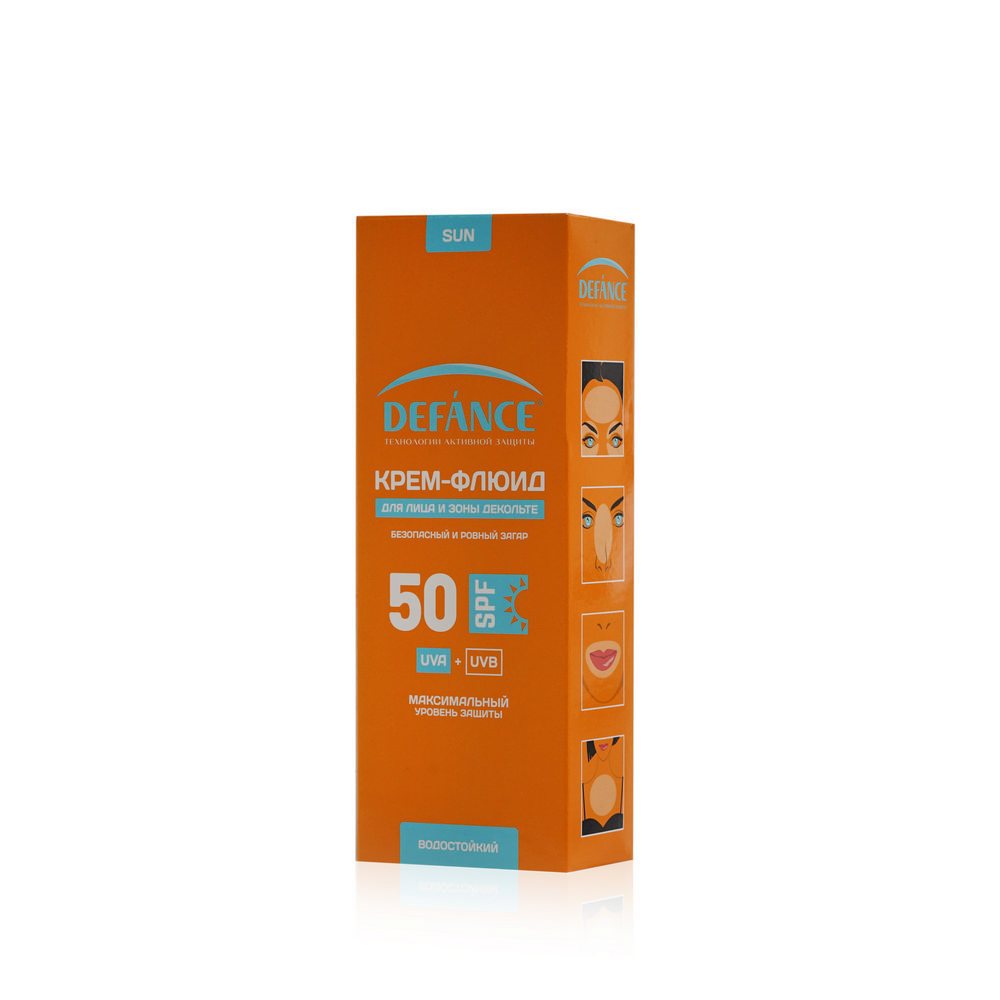 Солнцезащитный крем - флюид Defance для лица и зоны декольте SPF 50 75 мл