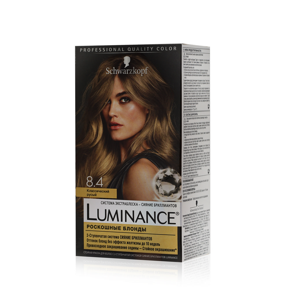 Стойкая краска для волос Luminance 8.4 Классический русый