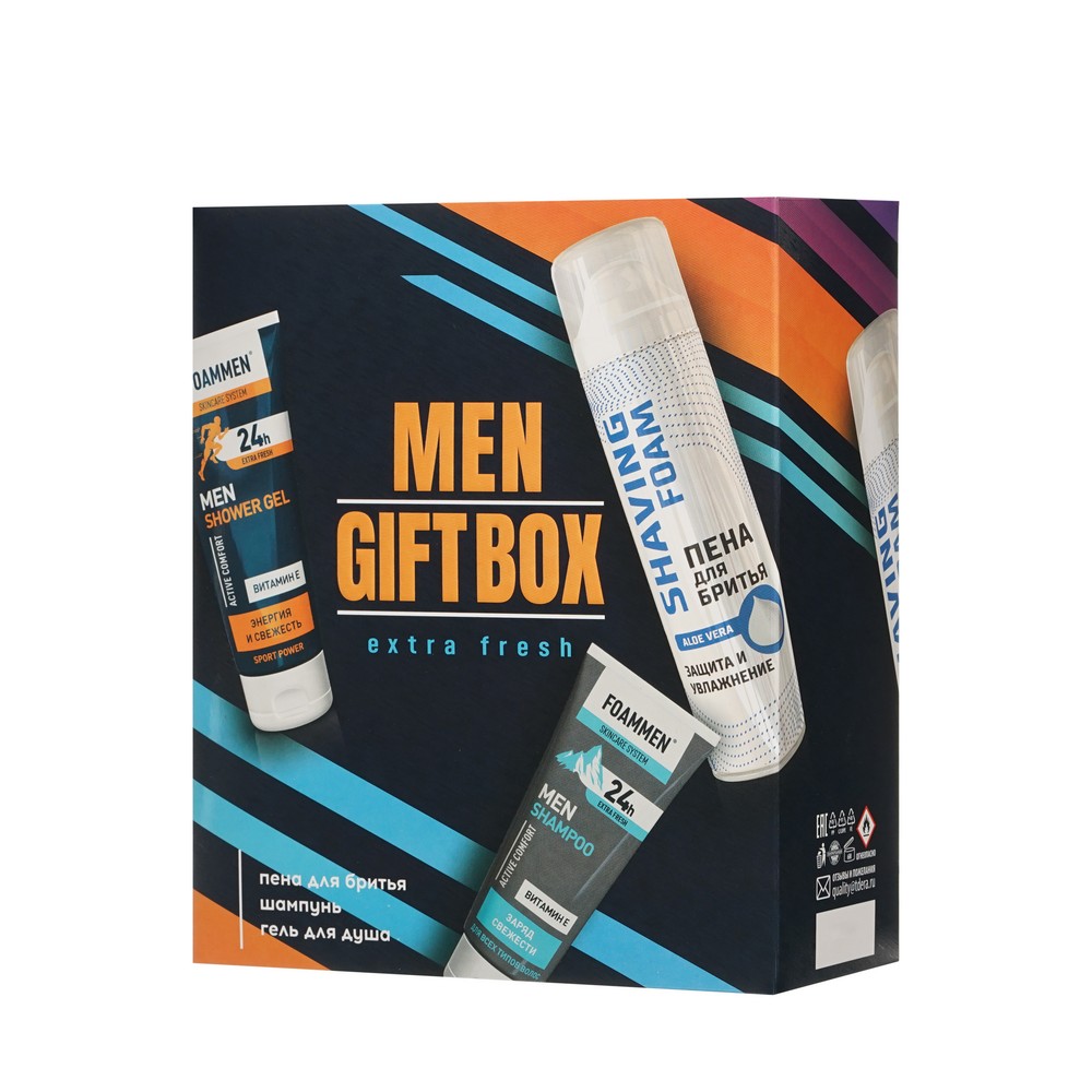 набор муж. 9-1гДдЗрдСвШампДволЗрдСвДбрПенаУвл 1ШТ