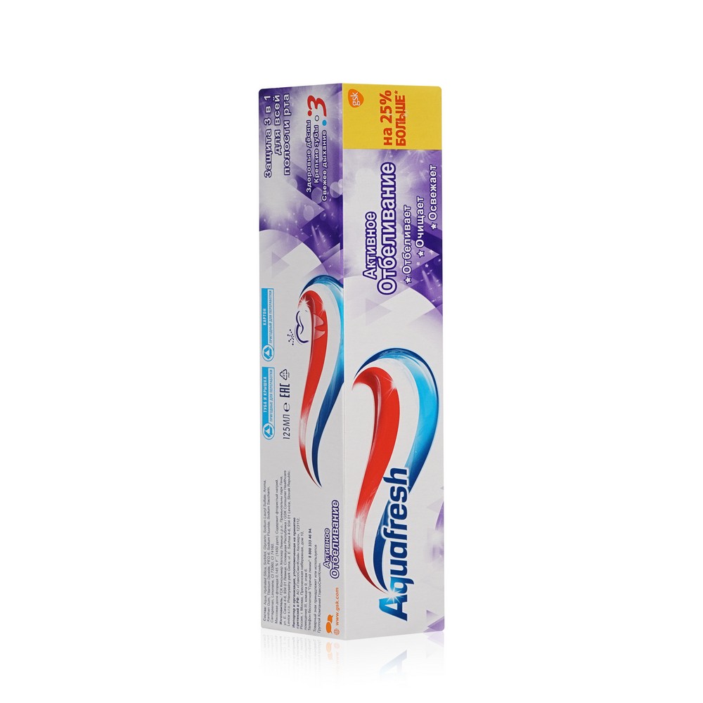 Отбеливающая зубная паста Aquafresh " Активное отбеливание " 125мл