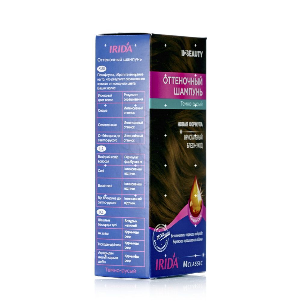 Оттеночный шампунь Ирида-Нева Irida M для волос Темно-русый 75мл