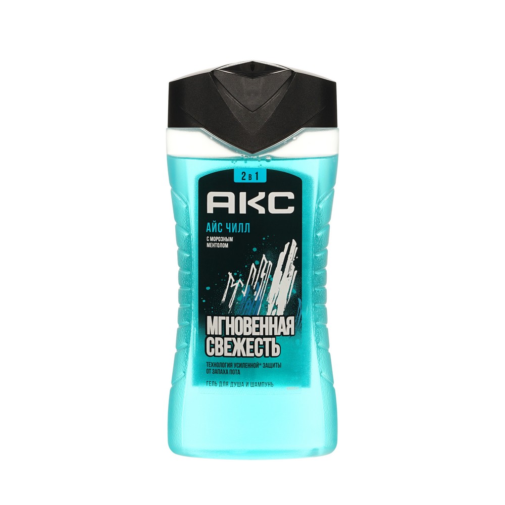 Мужской Подарочный набор Акс Айс Чилл ( гель для душа и шампунь для волос 250мл + дезодорант - стик 50мл ) в ассортименте