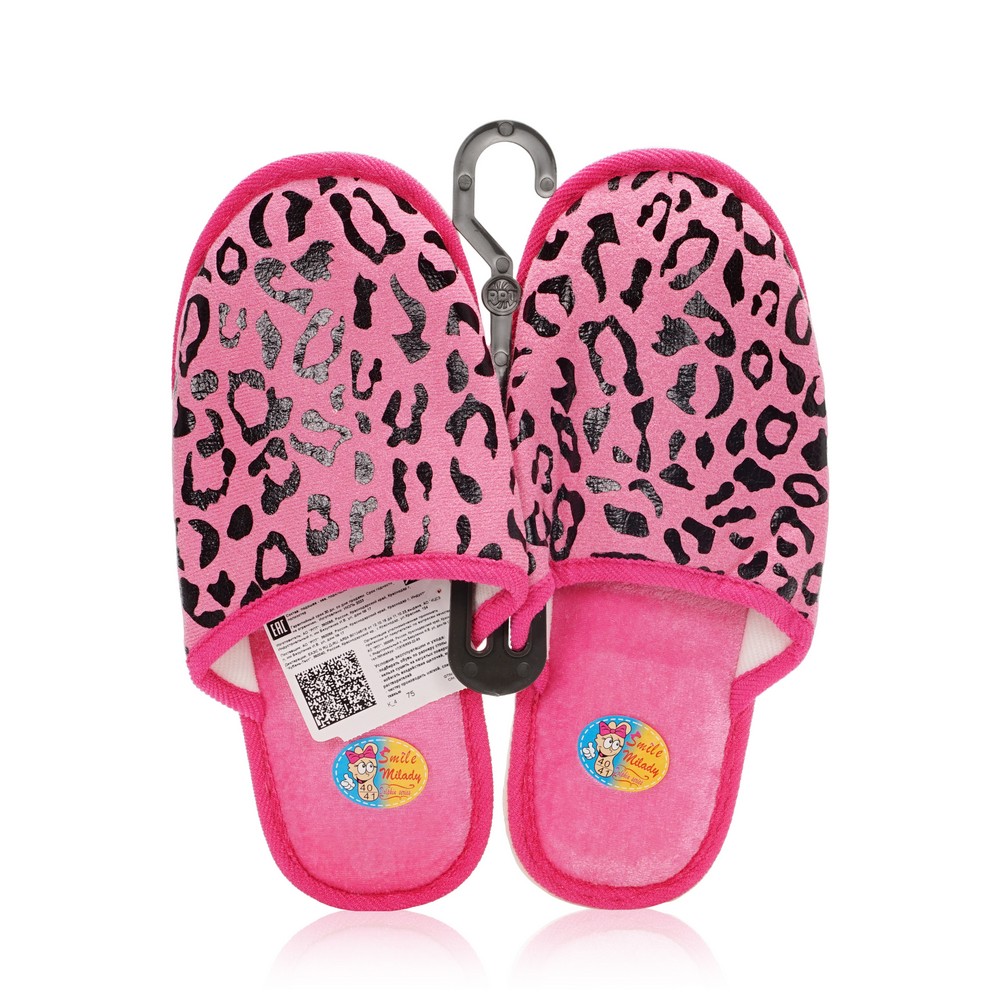 Тапки женские Smile Milady  леопард , розовые , закрытые р.40-41