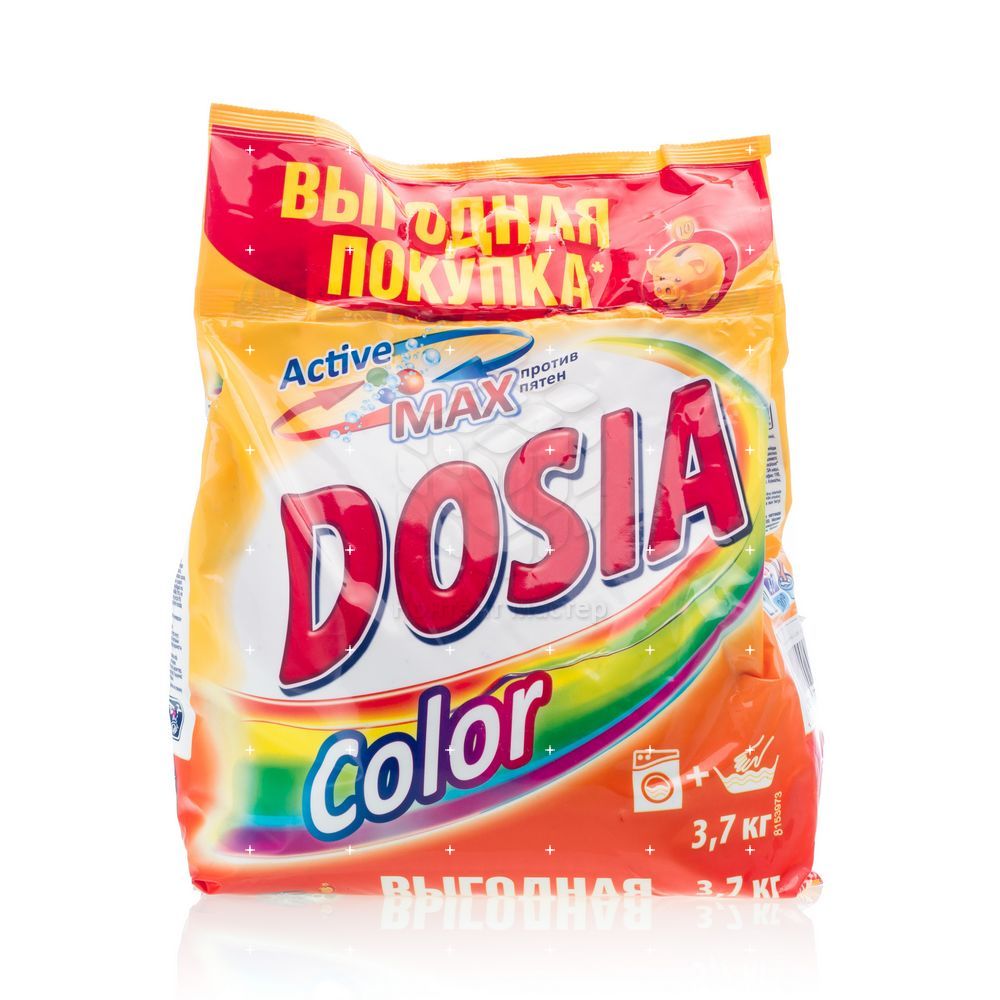 Active max. Active max. Dosia active max порошок. Гриппекс таблетки. Active max.