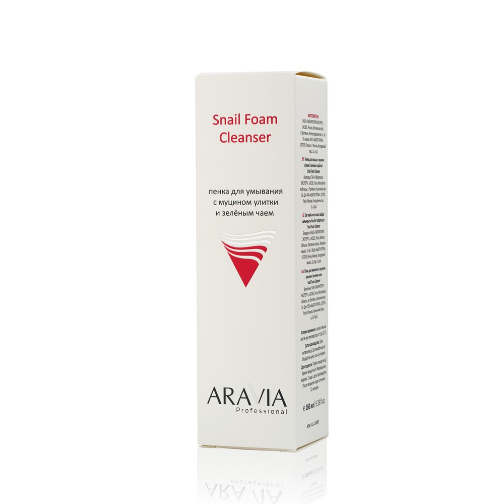 Пенка для умывания Aravia Professional Snail Foam Cleanser с муцином улитки и зеленым чаем " 160мл