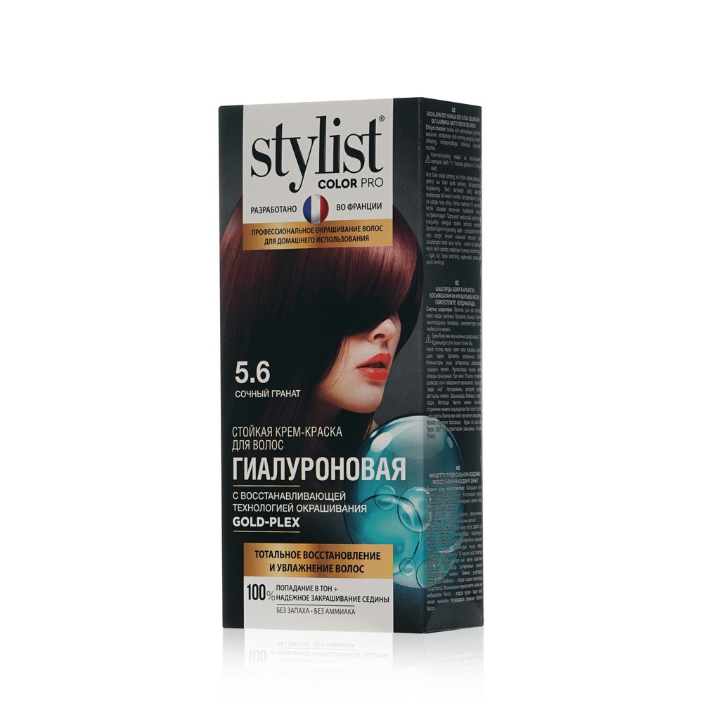 Стойкая крем - краска для волос Stylist Color Pro 5.6 , Сочный Гранат , 120мл