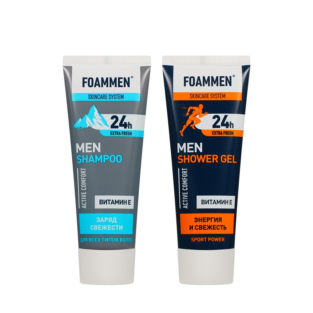 набор муж. 9-1гДдЗрдСвШампДволЗрдСвДбрПенаУвл 1ШТ